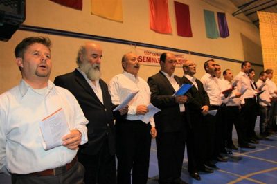 Cide Cumhuriyet Korosu